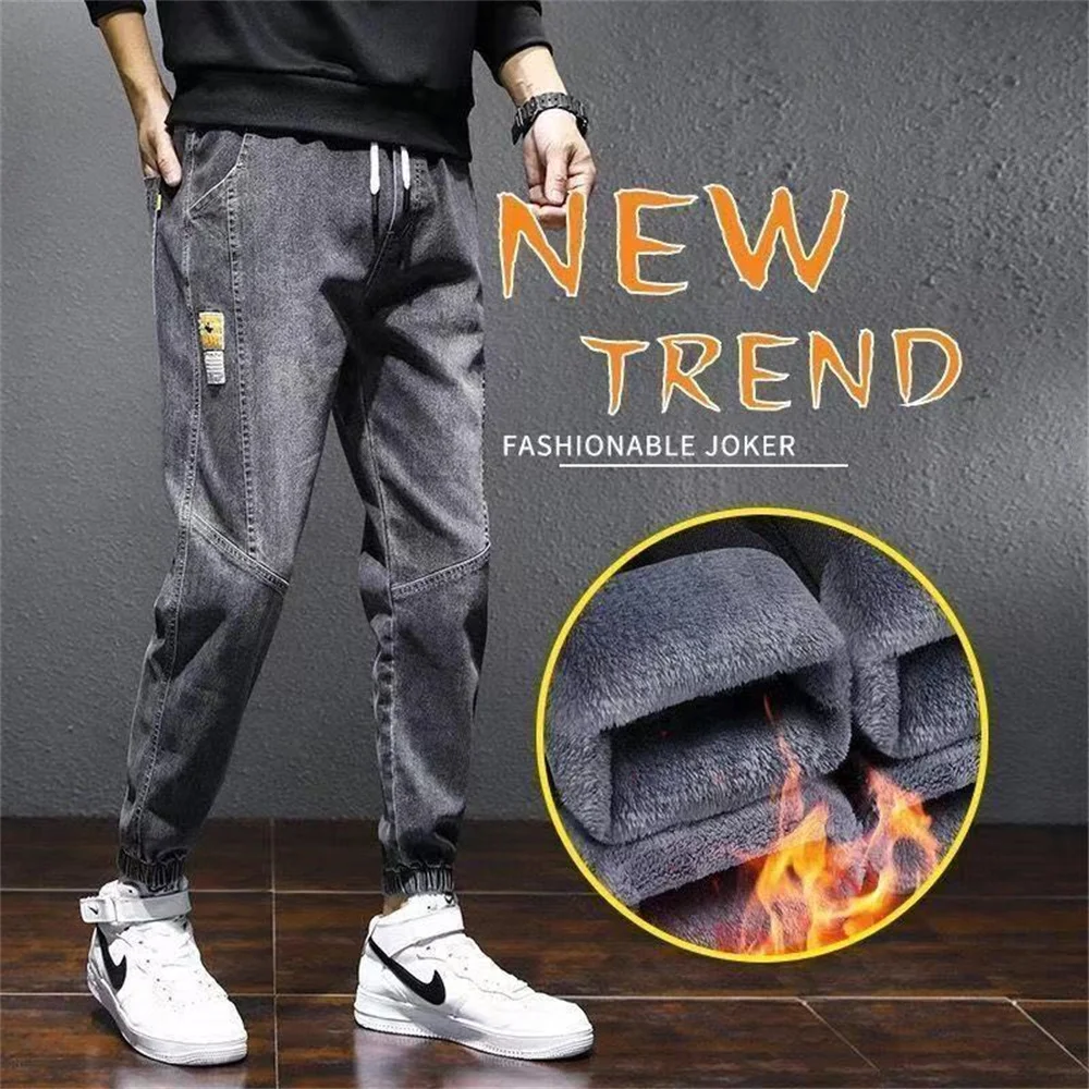 Jeans men Autumn Winter Men's Jeans Harem Denim High Quality Cargo Pants Jogger Goth Hip Hop Trousers Male Grey black