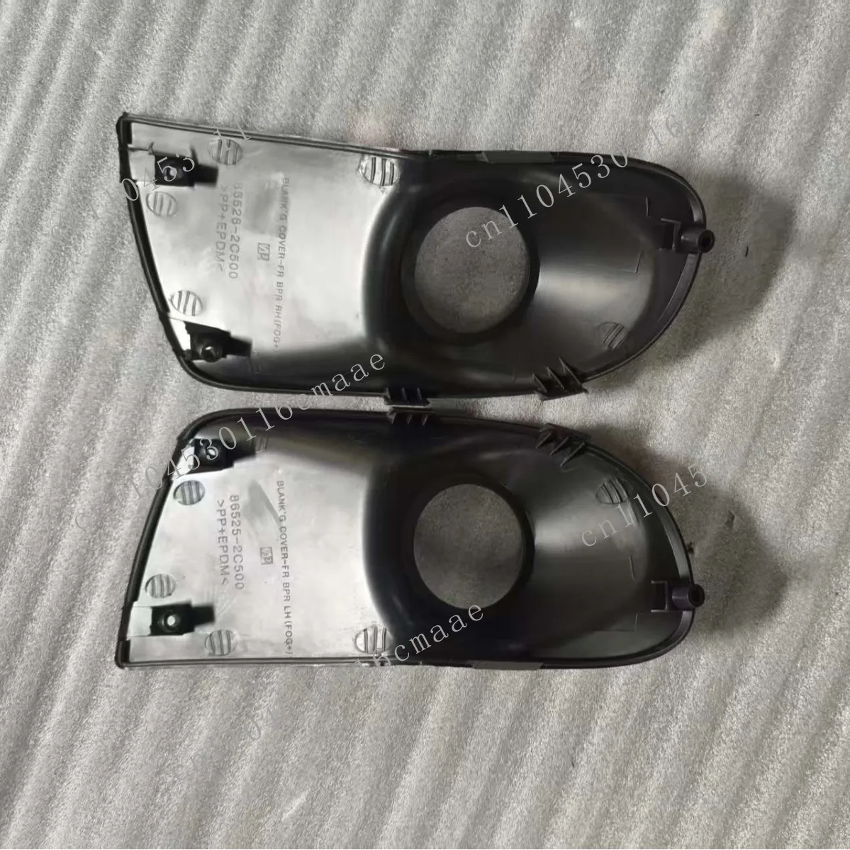 Suitable for modern CoolPad fog lamp frame fog lampshade 86517-2c500 left 86518-2c500 right