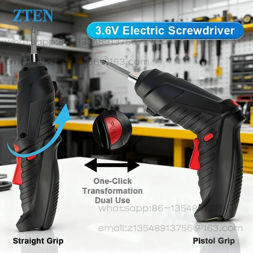 47 pieces electric screwdriver multi-functional household folding lithium battery batch head rechargeable cross one-word batch