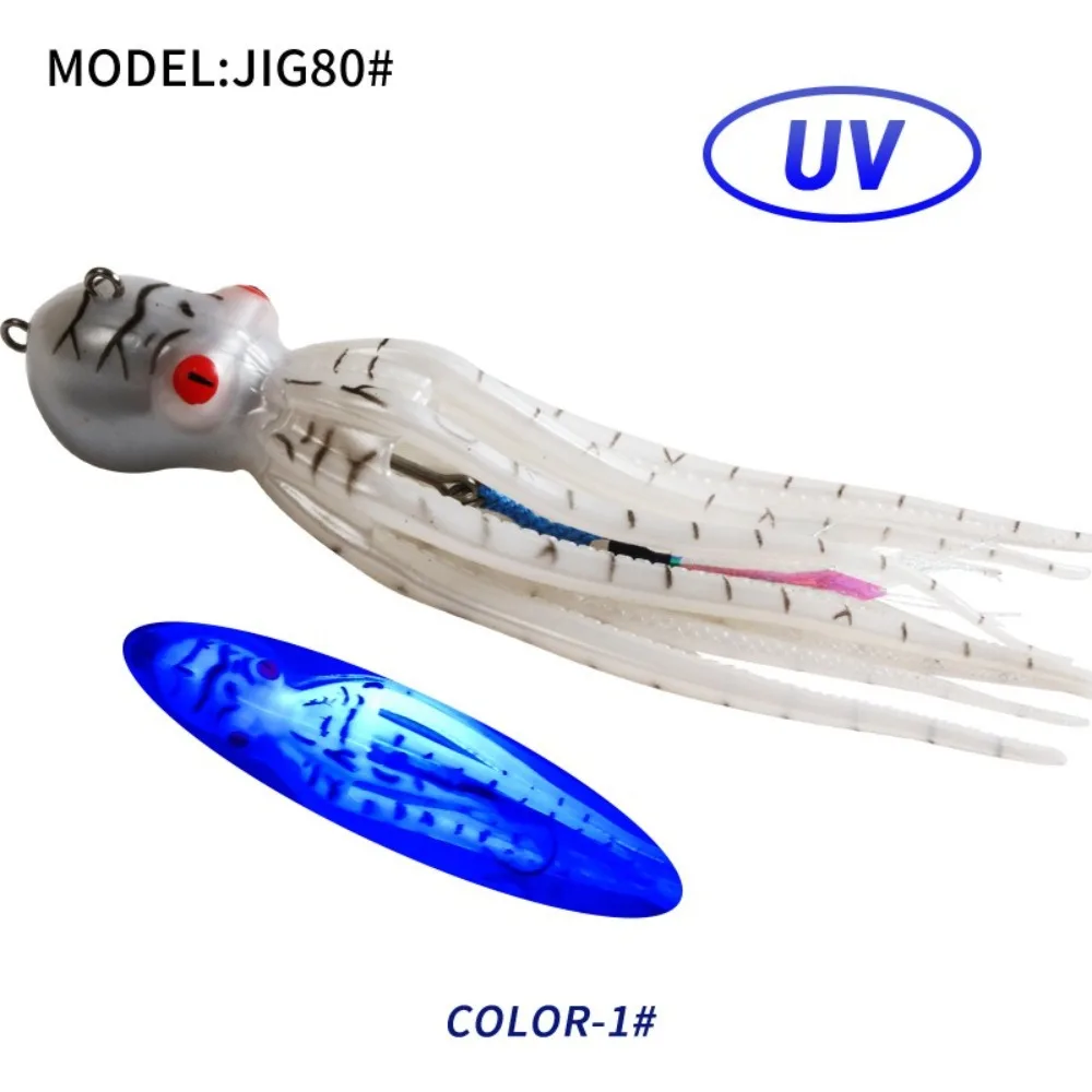

Морская рыбалка, 150 г, 200 г, приманка для морского осьминога, резиновая мягкая силиконовая приманка для осьминога, прямая приманка, фиолетовая портативная юбка для кальмара, приманка