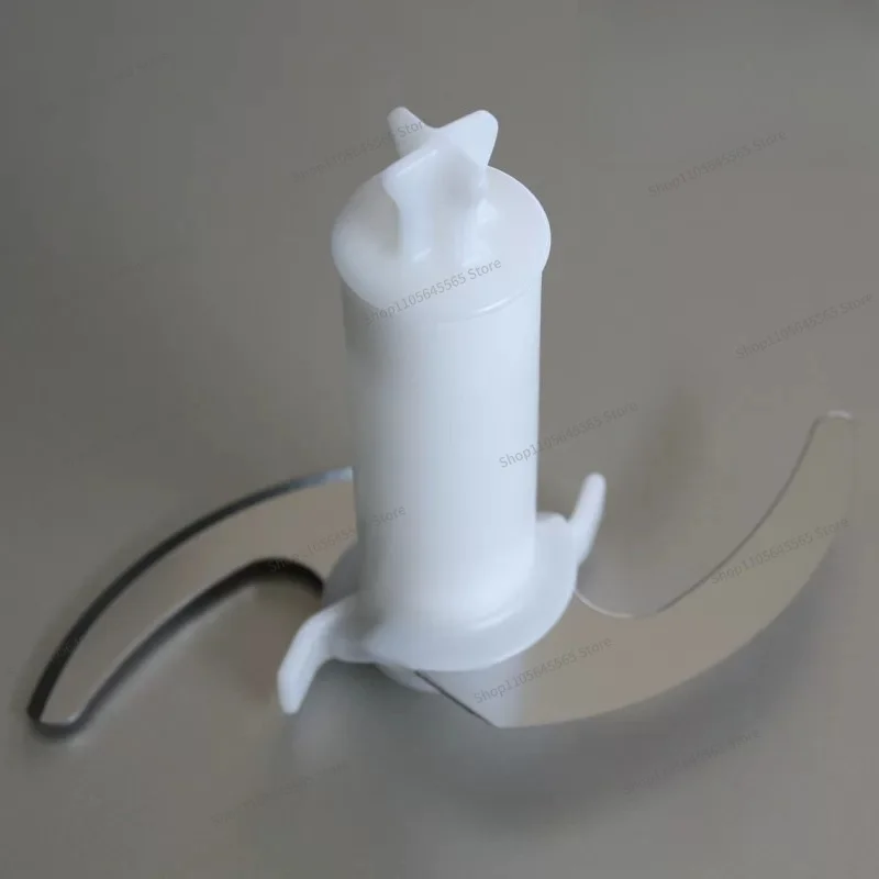 For MR5550 MR6550 Food Conditioner Spare Parts Stirring Knife 4191 Shredding Blade Stirring Blade