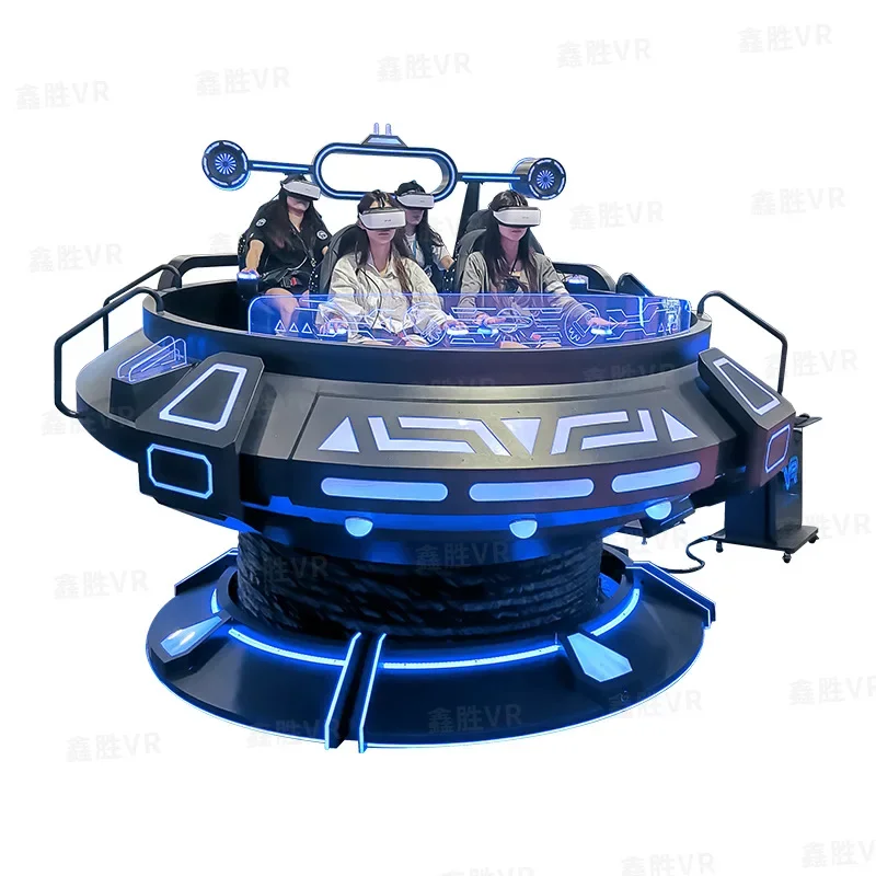 vr five-person flying saucer 360-degree rotation of starship video game ufo meta-universe experience equipment