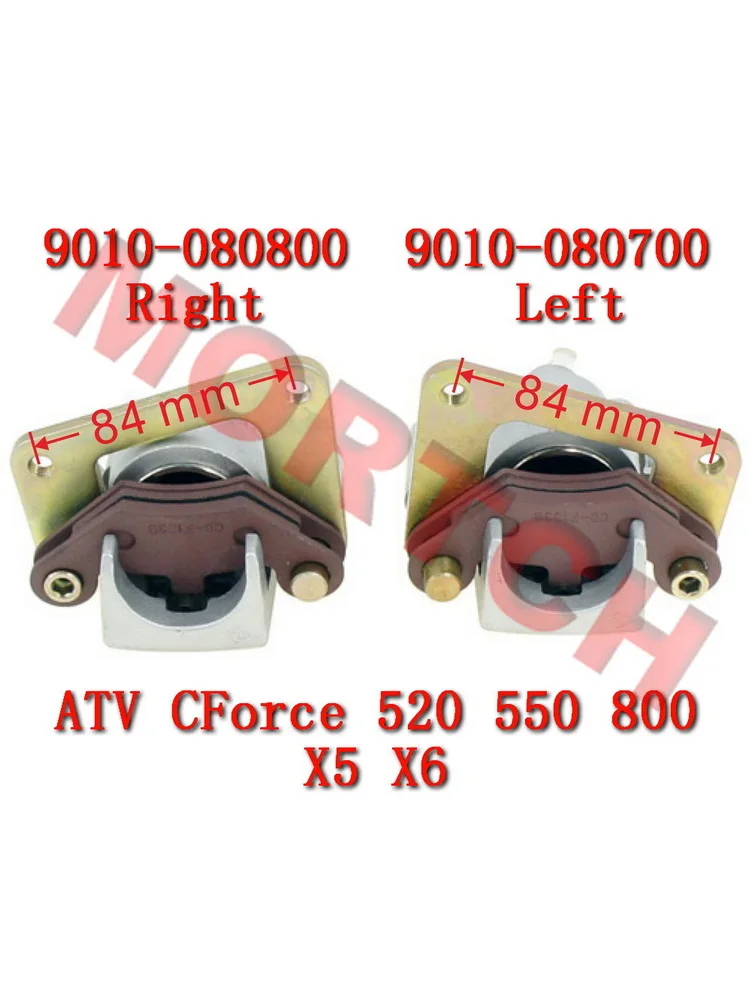 

Left Right Caliper Front Brake For CFMoto 9010-080700 9010-080800 ATV Accessories CForcr 800 CF800ATR GOES500-A CF Moto Part