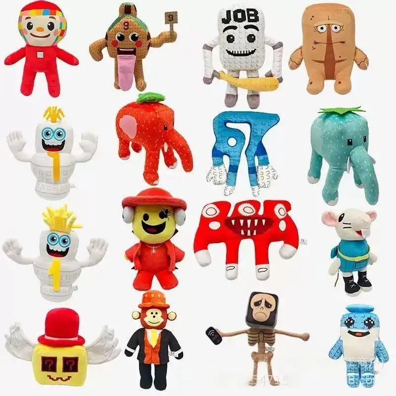 2025 Ruba un juego Brainrot muñeco de Peluche de juguete de dibujos animados lindo suave Chuy Peluche decoración de la habitación muñeco de Peluche juguete ¡regalo de Navidad! !