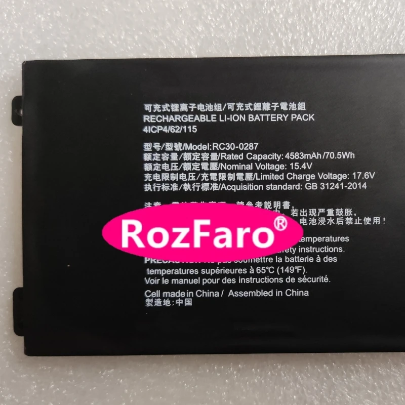 RC30-0287 Battery For Razer Blade Pro 17 RZ09 02876E92 02877E92 02878E92 03146W92 03295E63 03295E42 0406CE63 0406CG63 0406CGC3