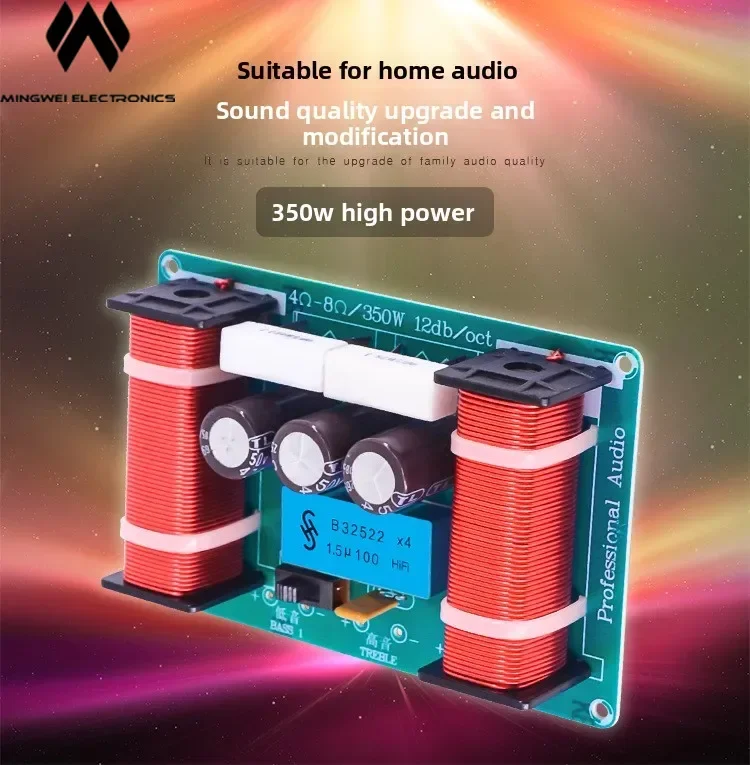 

Профессиональный 3-полосный кроссовер для акустических систем MW Audio, 350 Вт, высокая мощность, регулируемый, 2 шт.