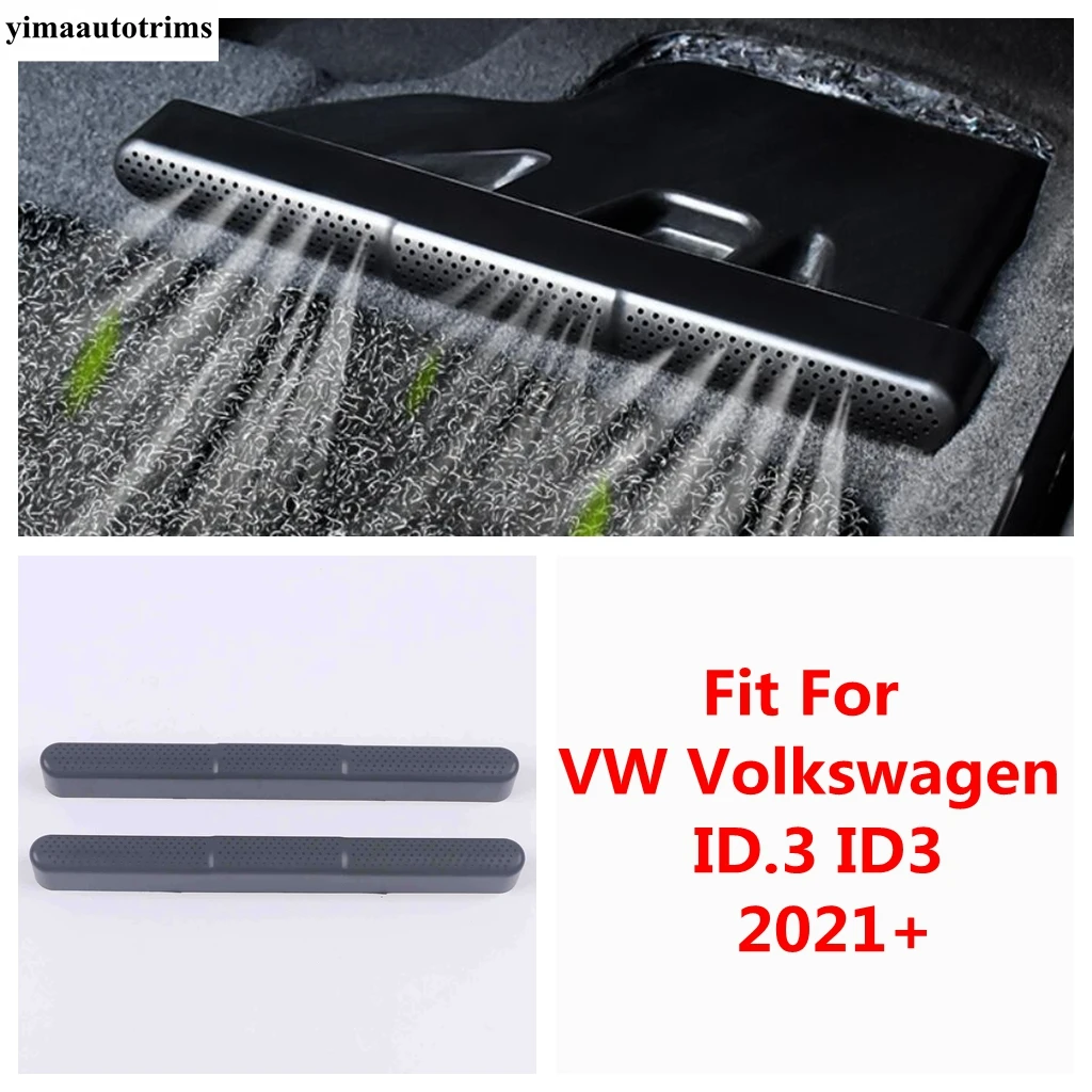 

Car Seat Under Floor AC Air Conditioning Duct Vent Outlet Grille Dust Cover Accessories For VW Volkswagen ID.3 ID3 2021 - 2024