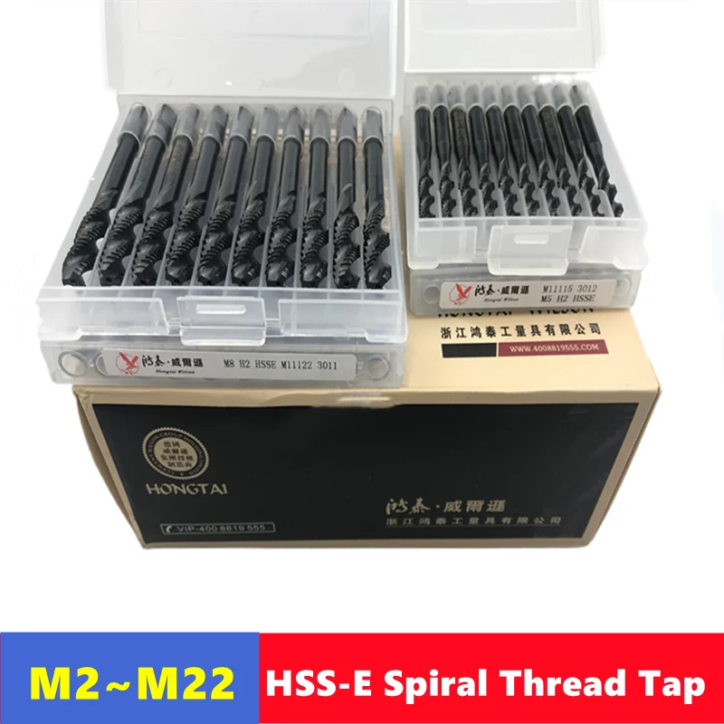 HSS-E nitriding high hardness spiral machine thread tap M2-M22, used for stainless steel internal thread tapping tool