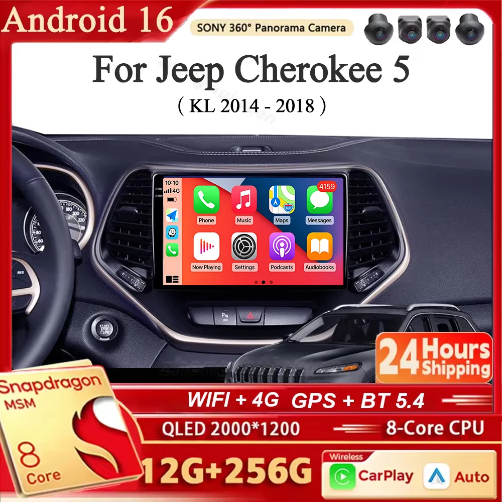 For Jeep Cherokee 5 KL 2014 - 2018 Android 16 Carplay&Auto Car Radio Navigation Multimedia Stereo Player QLED 4G