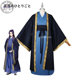 The Apothecary Diaries Anime Jinshi Cosplay Costume Kusuriya no Hitorigoto Men Uniform Ancient Style Suit Halloween Outfit