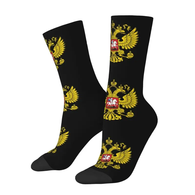 Custom Coat Of Arms Of Russia Dress Socks for Men Women Warm Fashion Novelty Emblem Of Russian Federation Crew Socks