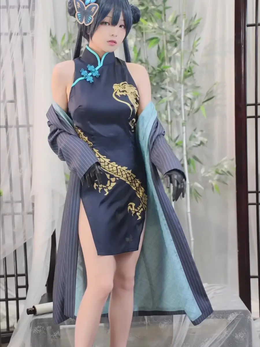 blue archive chinese dress Blue archive kayoko
