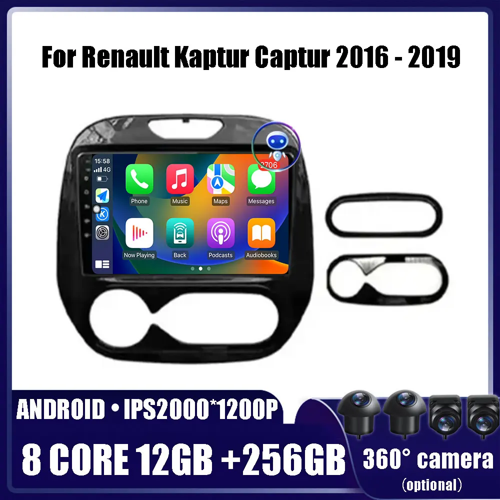 Android OS  For Renault Kaptur Captur 2016 - 2019 Multimedia Video Player Car Radio Navigation stereo GPS DSP WIFI 4G 2 din