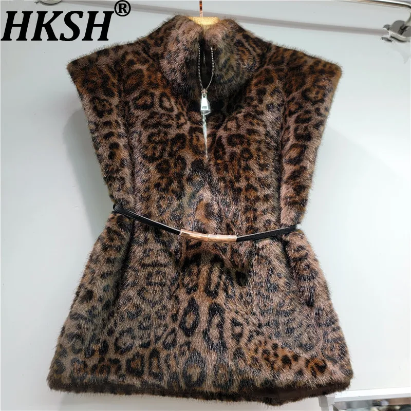 HKSH Women Fur Waistcoat Stylish High-End Half-zipper Sashes Design High Street Fashion Shawl Tank Top Autumn Winter New HK27720