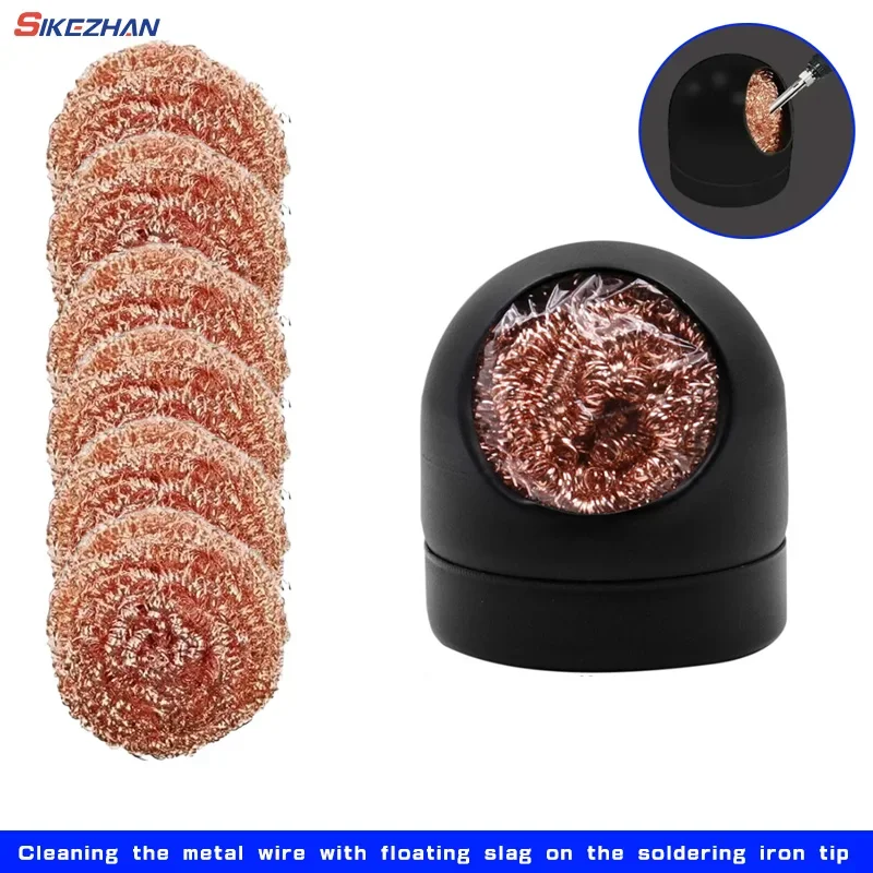 

Desoldering Cleaning Ball Soldering Iron Mesh Filter Cleaning Nozzle Tip Copper Wire Cleaner Ball Metal Dross Box Clean Ball