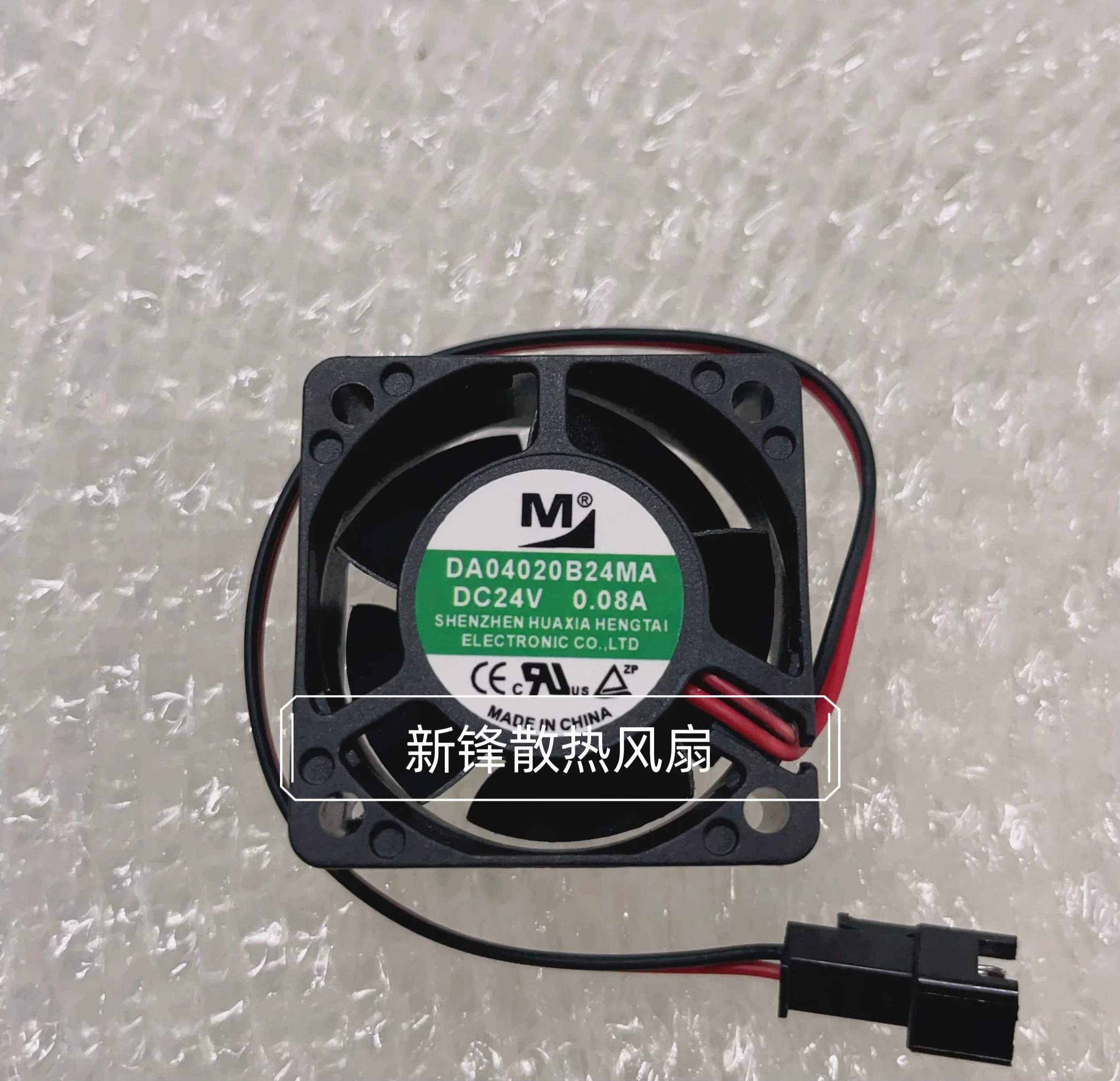 

M DA04020B24MA DC 24V 0.08A 40x40x20mm 2-Wire Server Cooling Fan