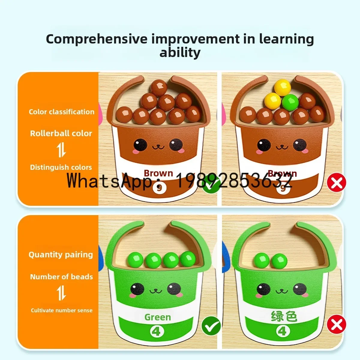 magnetic-bead-maze-baby-logical-thinking-children's-educational-pen-holding-training-focus-toy-marble