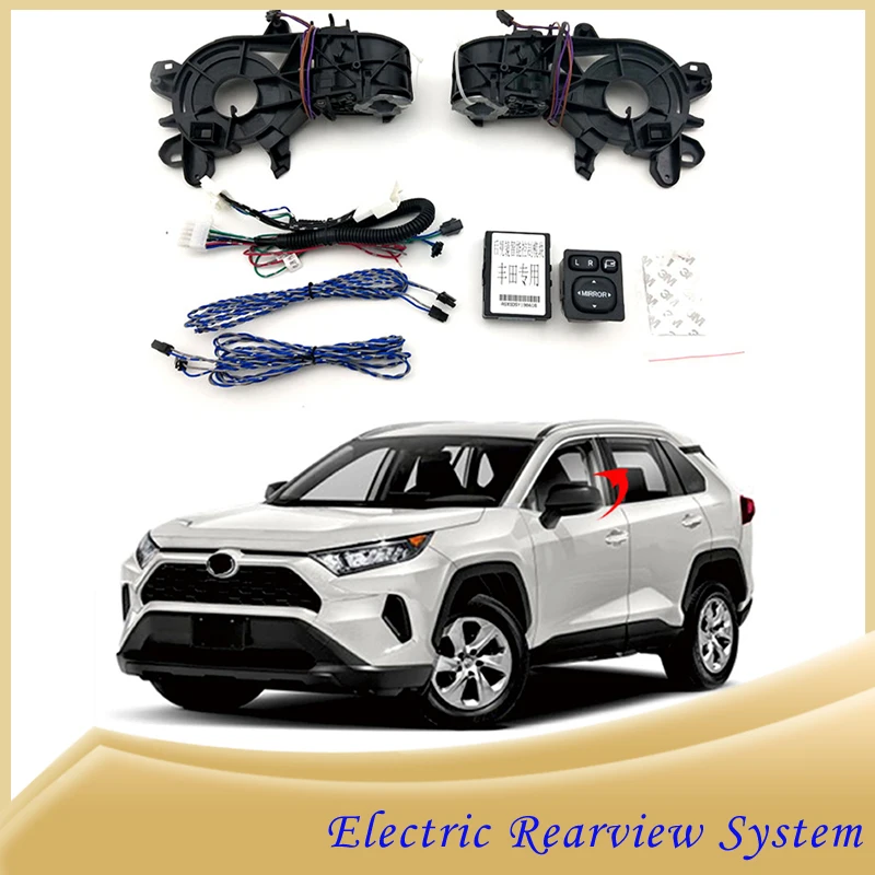 

For Toyota RAV4 2018-2023 Auto Intelligent Automatic Car Electric Rearview Side Mirror Folding System Kit Module