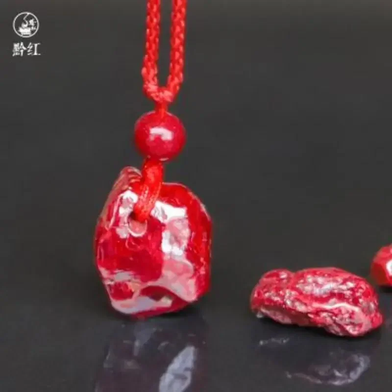 

Original Cinnabar Raw Ore Stone Rootless Sand Pendant Year Of Dragon Kids Children Boys And Girls Baby Light Transparent Jewelry