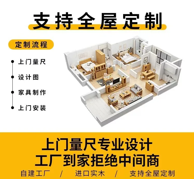 مكتب زاوية من الخشب الصلب الاسكندنافي قابل للتخصيص، طاولة شقة صغيرة بزاوية مزدوجة