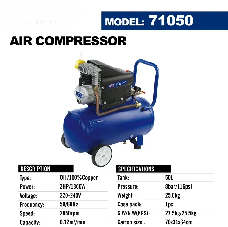 SALI 71050 50L Low Noise Model Electric Air Compressor