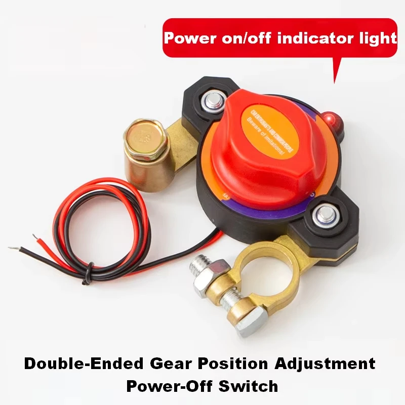 

Universal Car Battery Cut Off Switch Disconnect Anti-Leakage Switch Isolator With Indicator Light For Car auto parts 12/24V