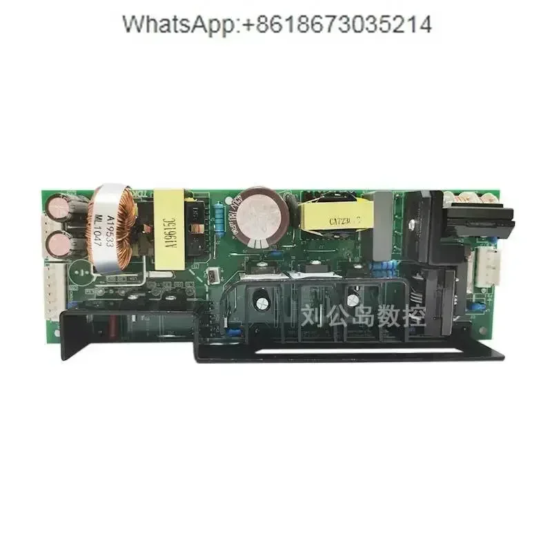 24V Power Board A14… - image