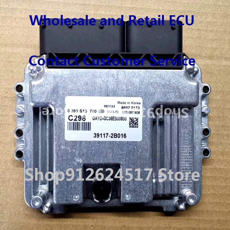 Electronic Control Unit(ECU) for ME17.9.8 Hyundai Xintusheng PART NO/39117-2B016 C298/39101-2B157 B12/39117-2B026 C303