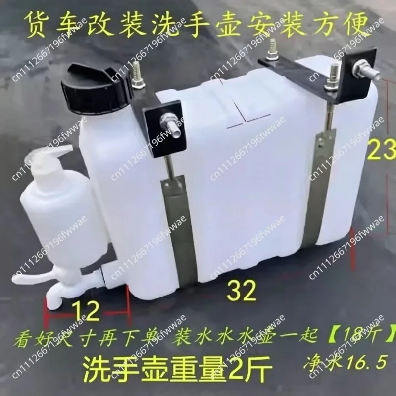 For 9L Fresh Water Tank for Truck, Trailer and RV, Portable Water Storage Container for Camping and Travel
