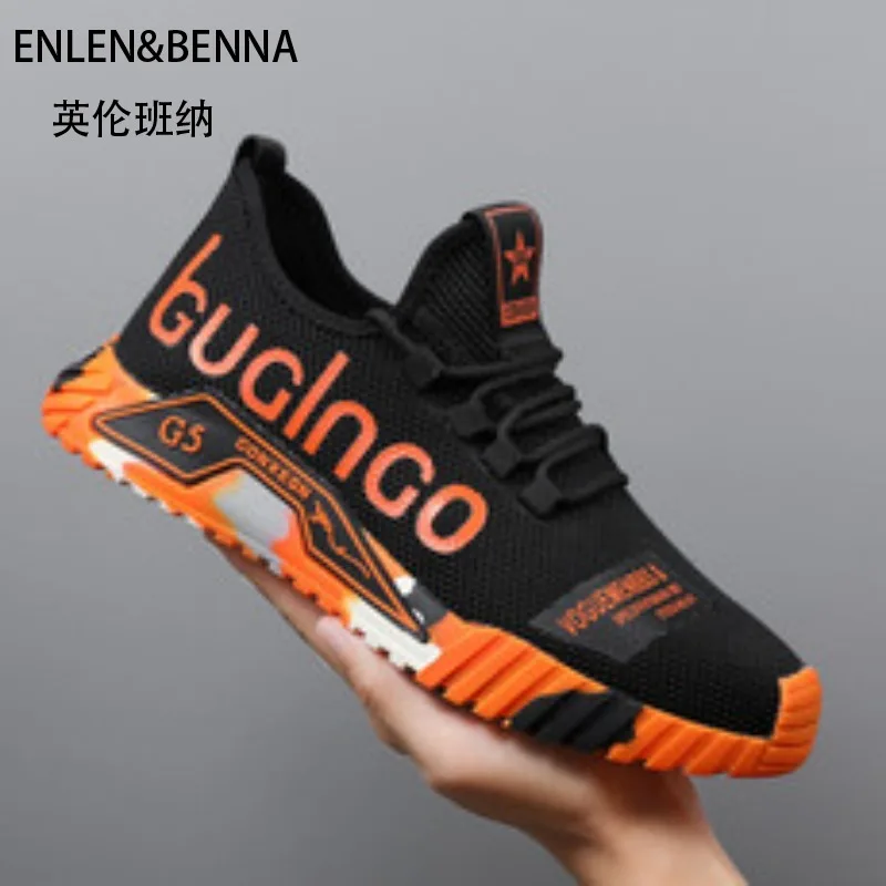 

2025 новая модная легкая дышащая сетка, тканая взрывная повседневная мужская обувь, уличная обувь