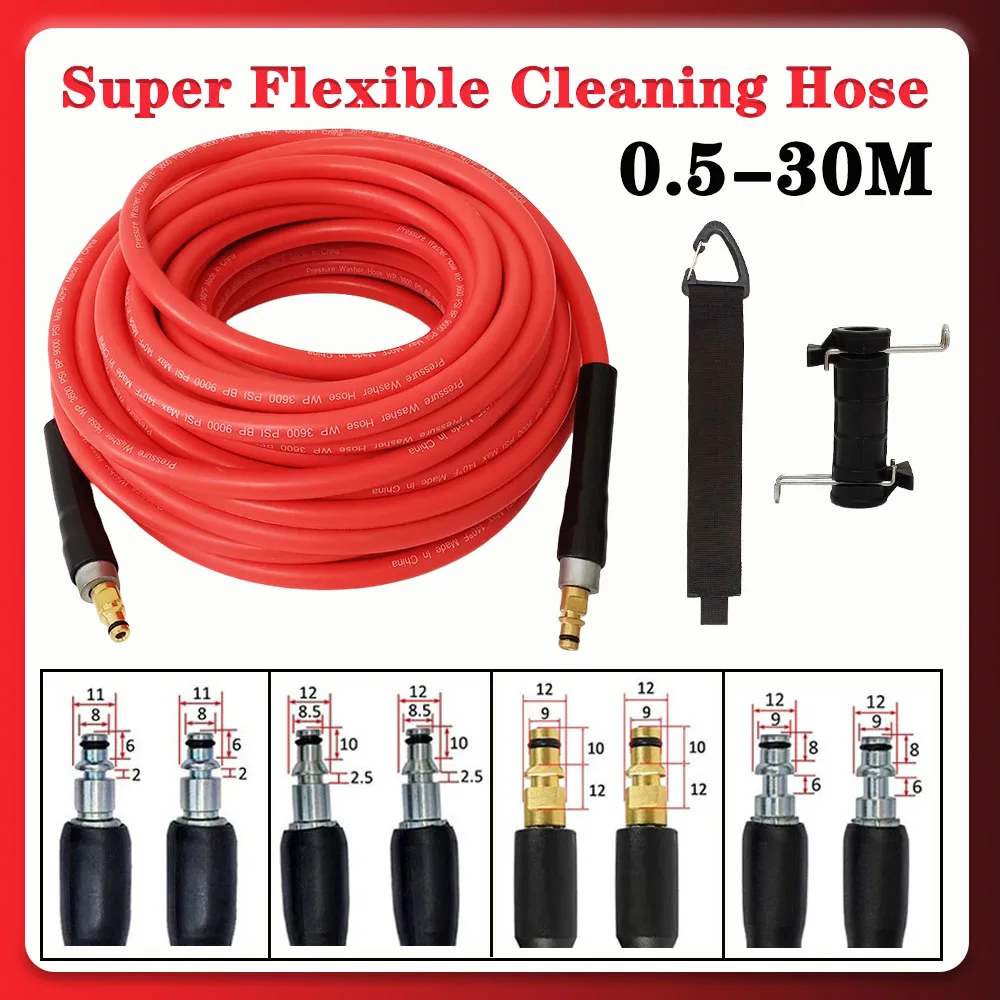 0.5-30M Flexible High Pressure Car Washer Hose Connector Quick Hose Water Cleaning Extension Hose For Bosch/Patriot/Makita/Lavor