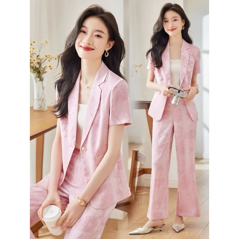 Apricot-colored short-sleeved women's suit, lightweight style2025New Summer Style Elegant Goddess Satin Jacquard Fashion Suit