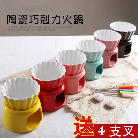 세라믹 퐁듀 세트 치즈 퐁듀 키트, 초콜릿 퐁듀 냄비, 아이스크림 냄비, 티라이트 캔들 포함