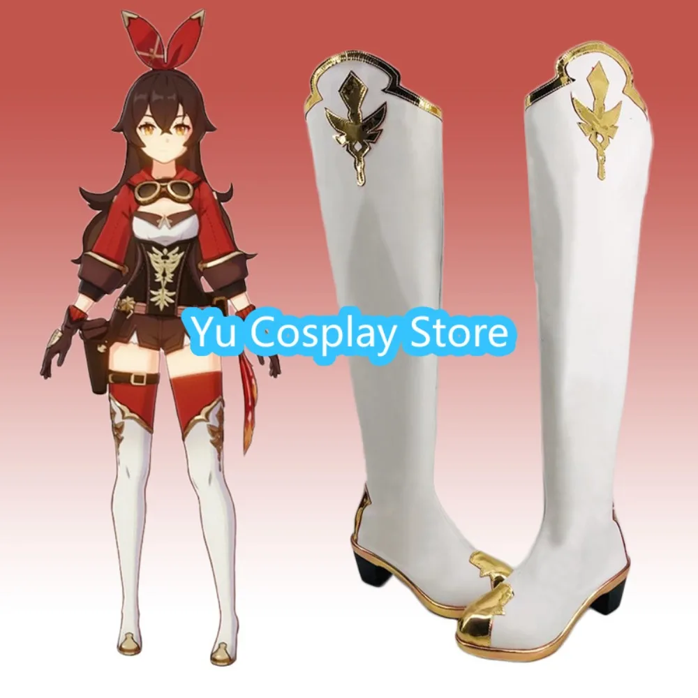 يو تأثيري مخزن العنبر تأثيري أحذية كرنفال لعبة أنيمي عيد الميلاد الدعائم الطرف #2