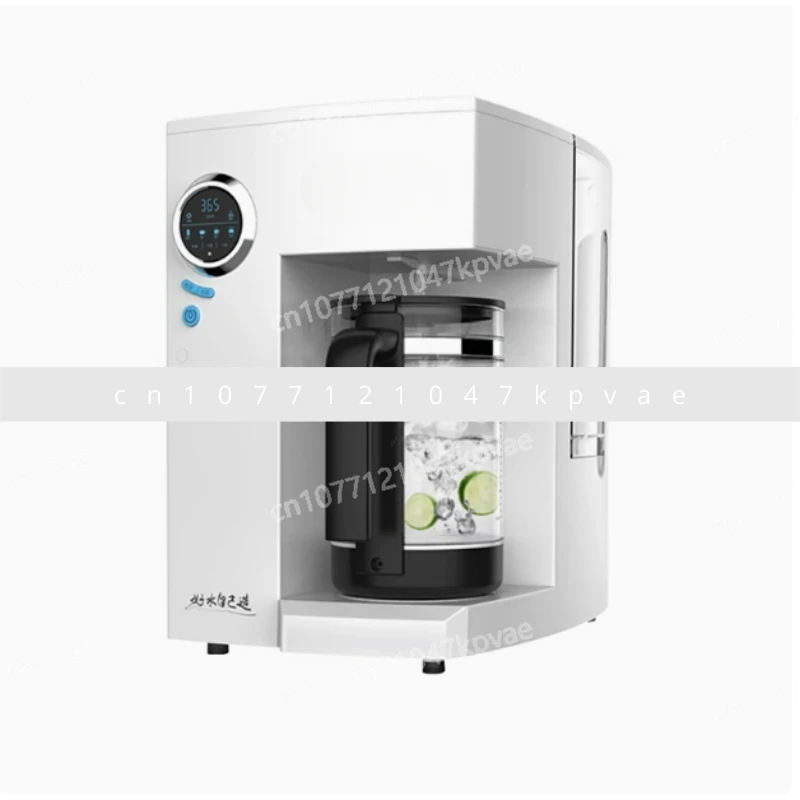 Free Installation of Water Purifier, Household Heating All-in-one Machine, Office Mother and Baby Specific Water Dispenser