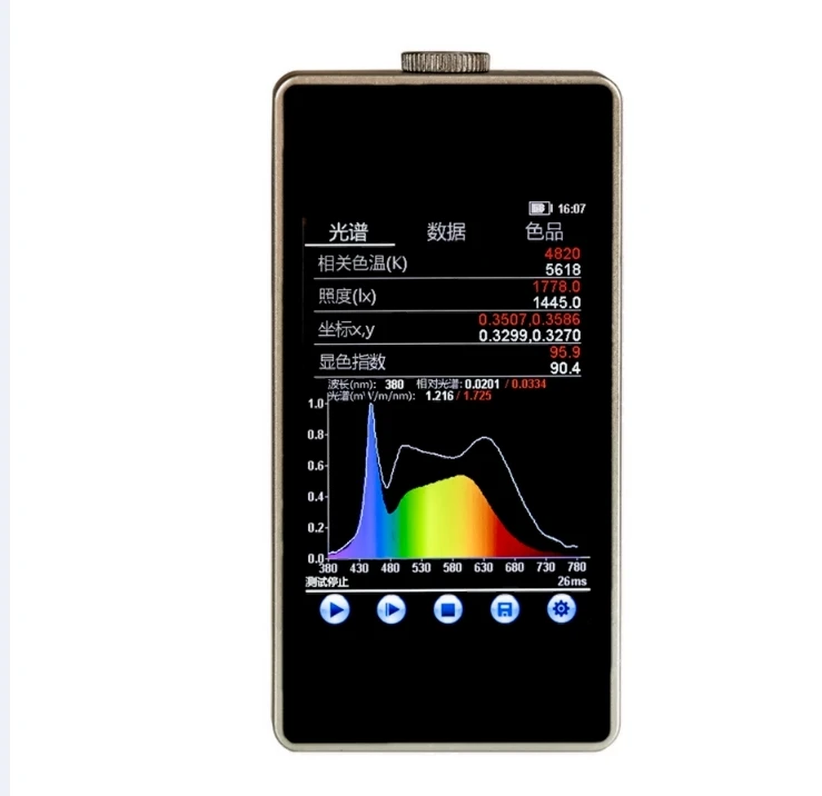 HP-320 Portable Spectral Color Lux Meter Wavelength Graphics Index Tester, Color Temperature Handheld Spectrum Analyzer