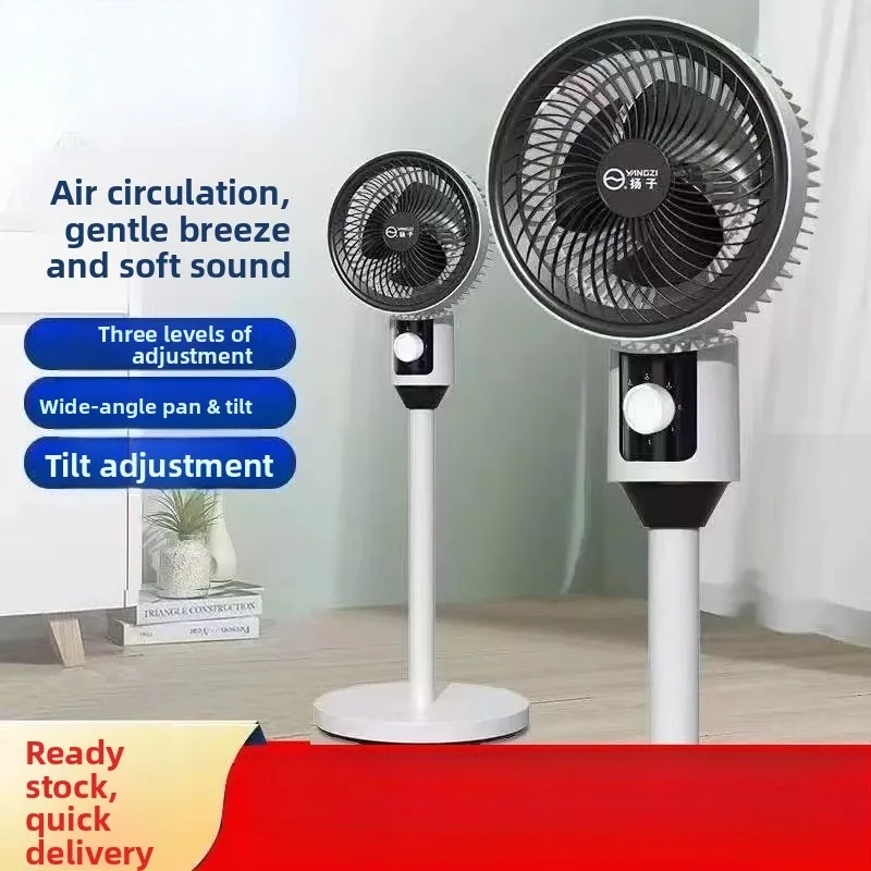 Versatile Tabletop Floorstanding Air Circulation Fan High Airflow Quiet Home Dorm Office Air Circulation Pedestal Fan Floor Fan