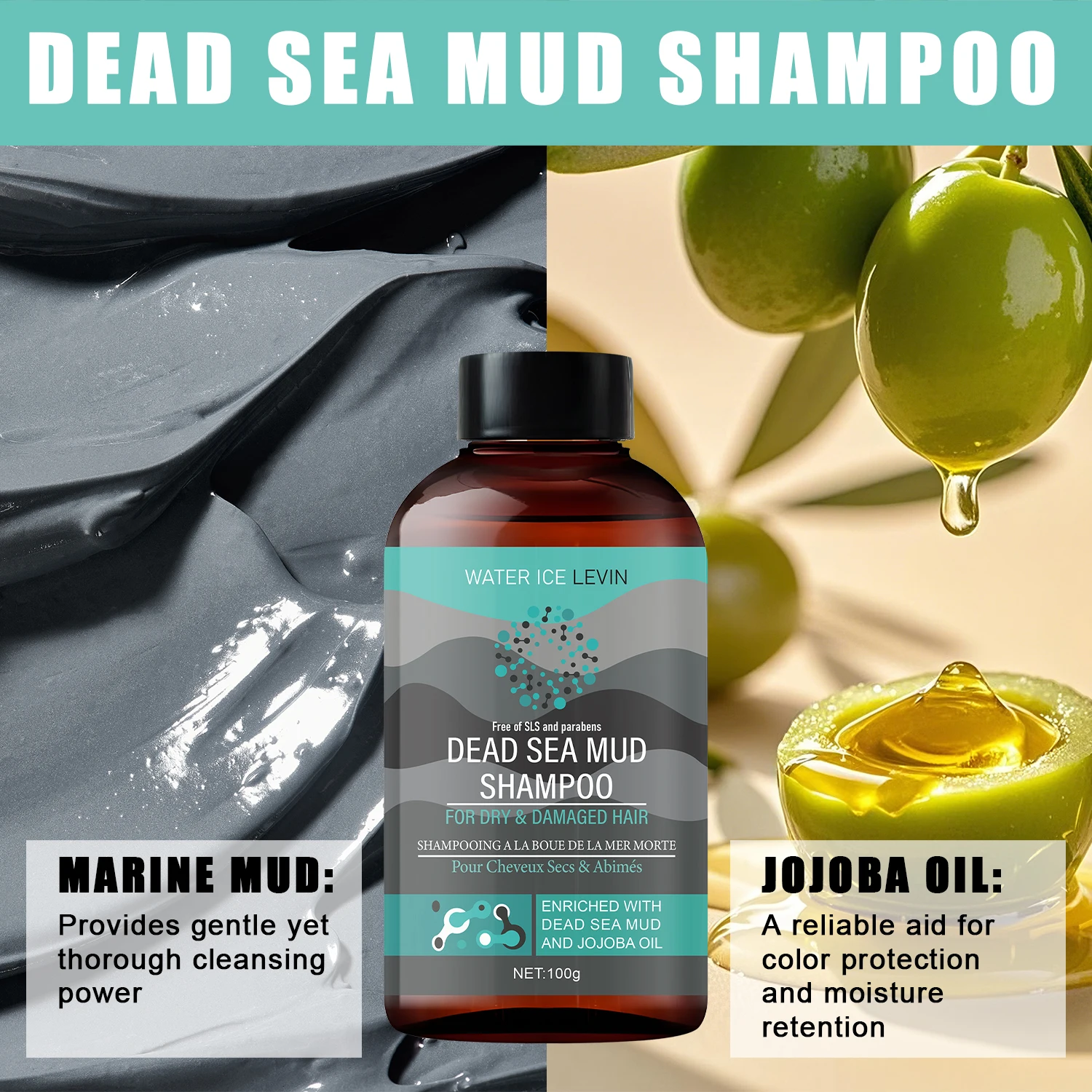 شامبو طين البحر الميت للشعر الجاف والتالف - مع زيت الجوجوبا والبيوتين وحمض الهيالورونيك SLS وخالي من البارابين