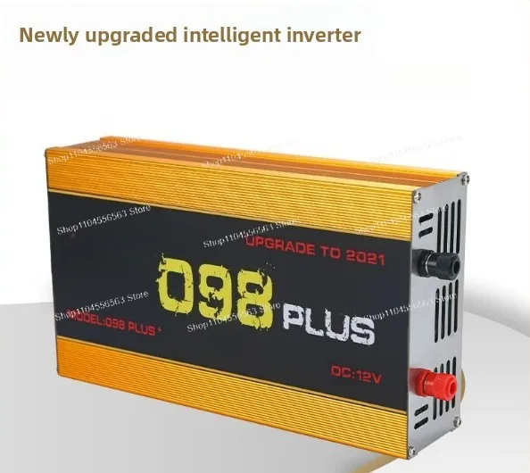 098PLUS+ 12V high-power battery voltage booster converter head, with power range of 2000W - 2500W