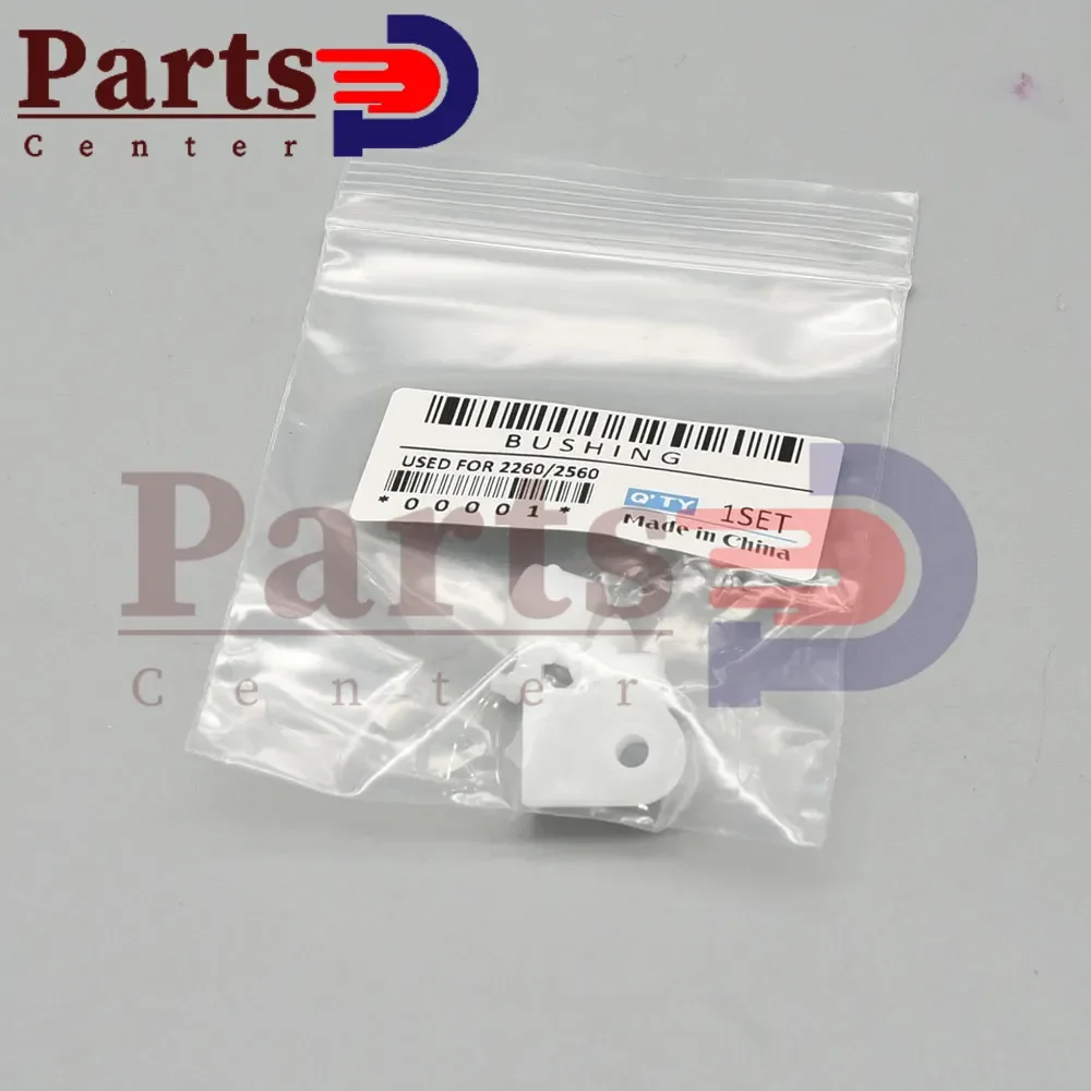 1/5 X Paper Exit Roller Bushing compatible for BROTHER 7880 L2300 L2305 L2315 L2360 L2700