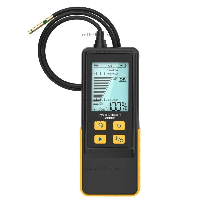 AS503 Quality Analyzer Startup Tester