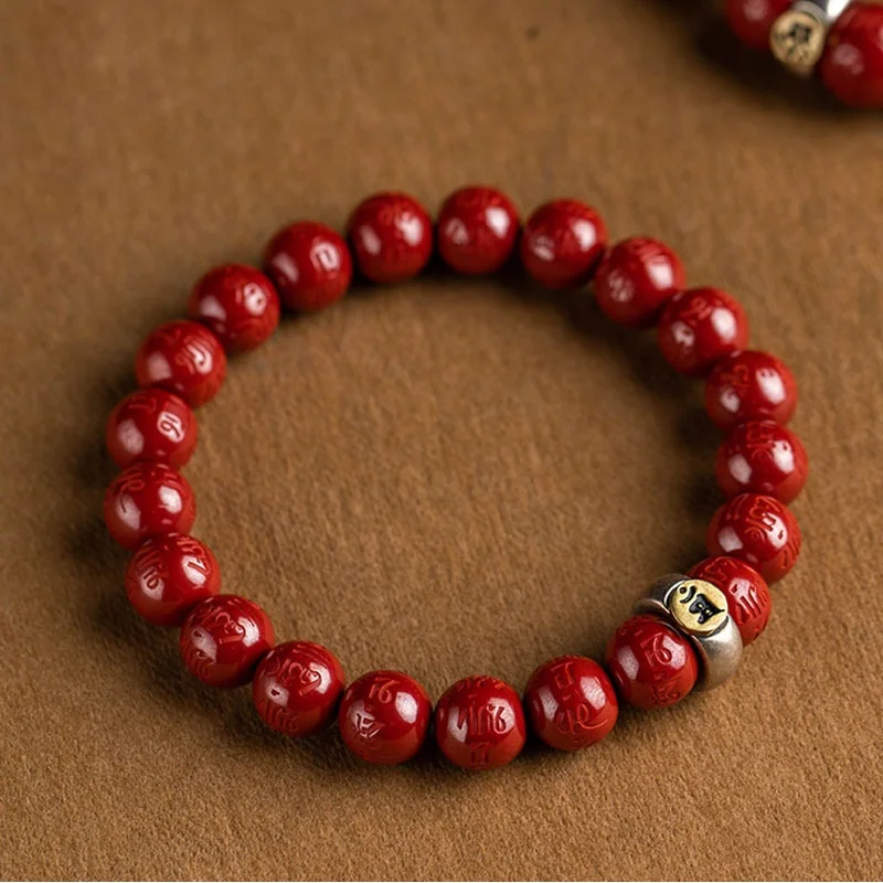 

Ore Emperor Sandstone Six Words Mantra S925 Silver Zodiac Buddha Bracelet Men and Women's Natal Year Wholesal