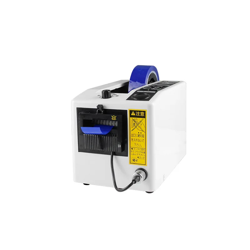 M-1000 Tape Cutting Machine Automatic Gold Finger Masking High Temperature Adhesive Desktop Adhesive Paper Machine