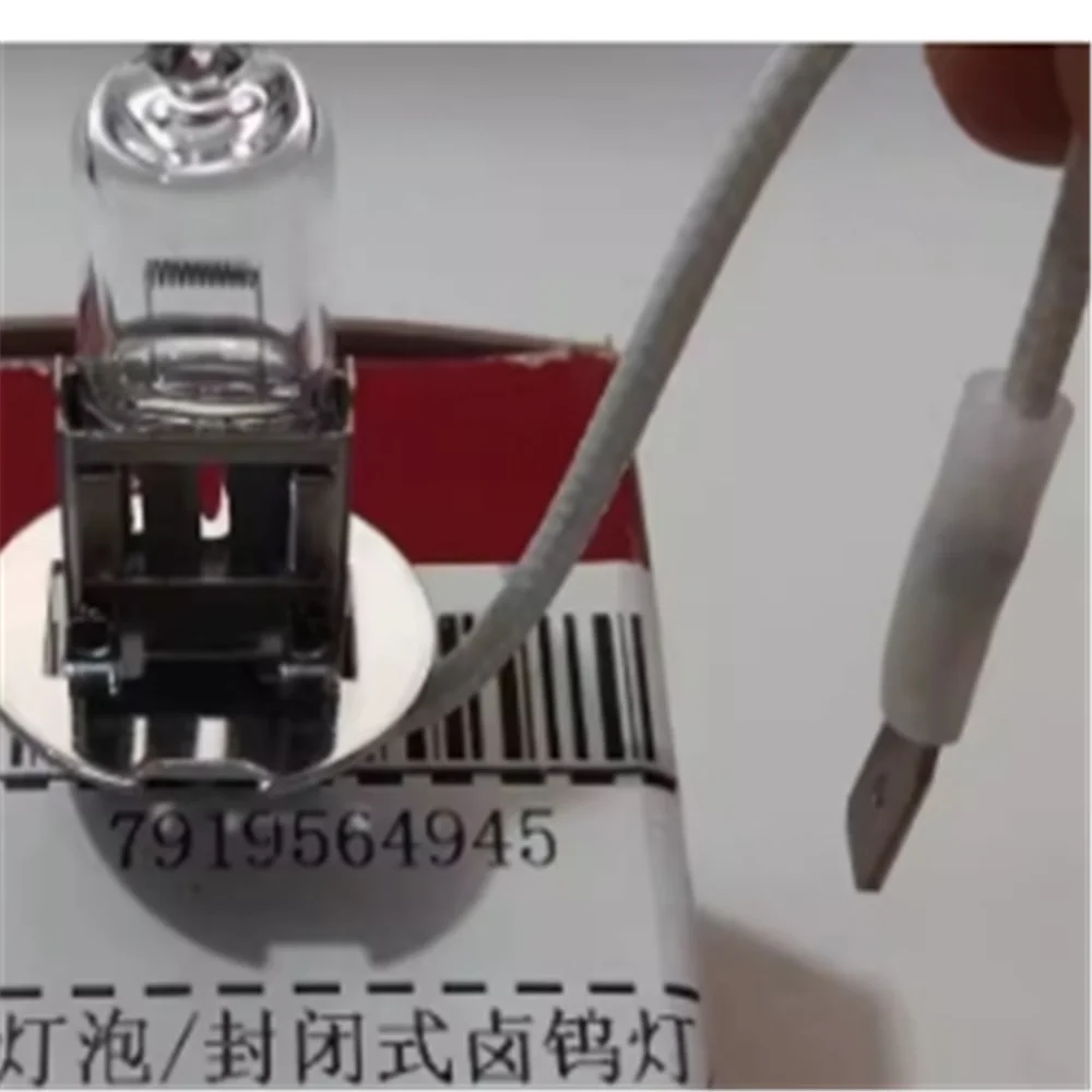 Рисунок 4 - Лампа 7919564900 12V60/55W 7919564920