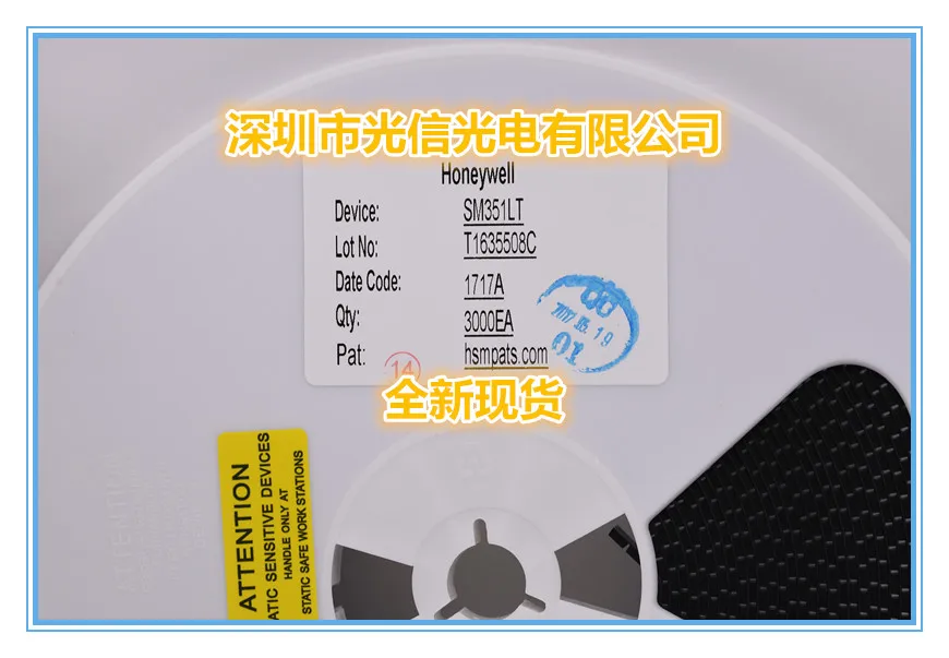 10PCS SM351LT 100% imported original main receiving and transmitting tube, photoelectric switch, Hall sensor  