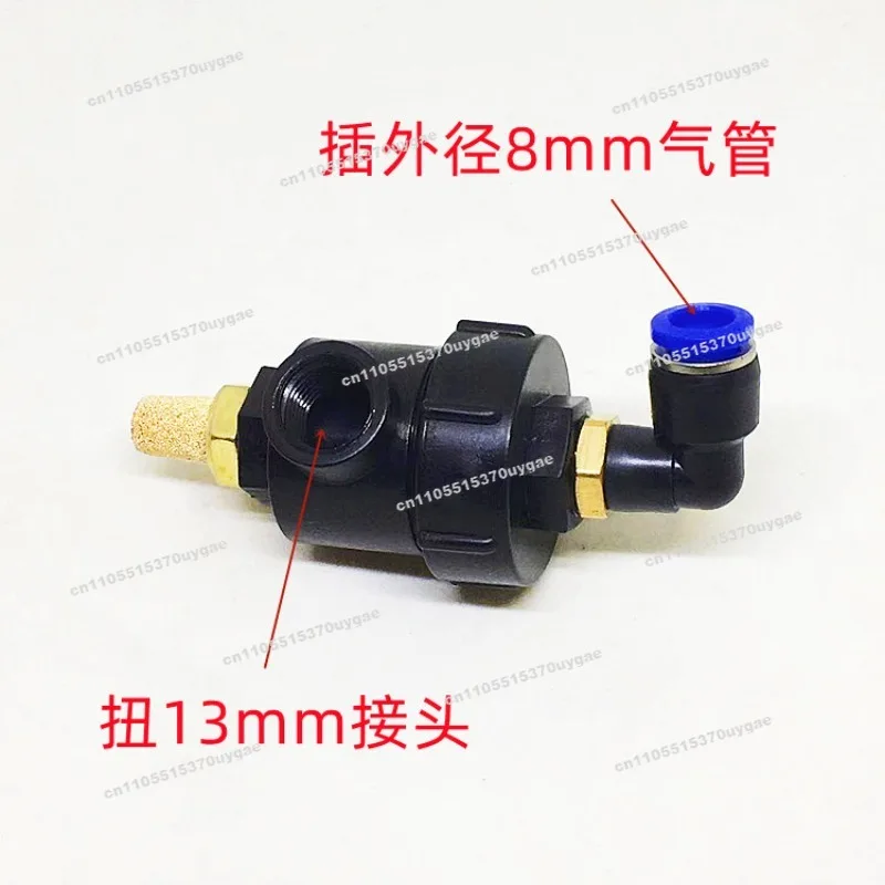 Tire Picking Machine Accessories Exhaust Valve Pressure Tire Cylinder Air Drum Exhaust Valve Deflation Valve