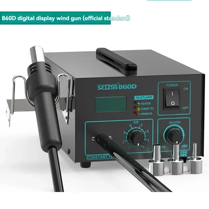 مكواة لحام كهربائية ومجموعة أدوات لحام، محطة لحام إصلاح 2 في 1 مع شاشة رقمية مزدوجة لإزالة مسدس الهواء الساخن