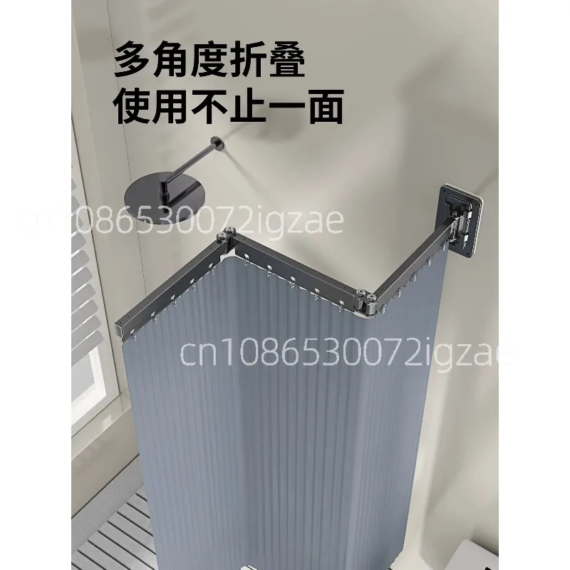 

Folding Shower Curtain Bathroom Bath Blocking Tarp, High-grade Invisible Strong Sticky Bathroom Dry and Wet Separation Partition