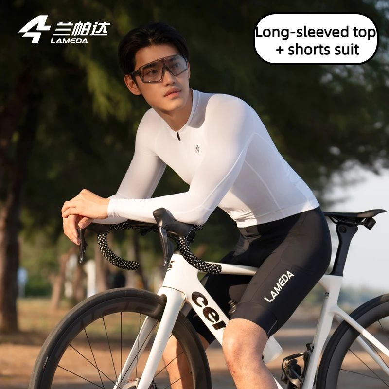

Lameda мужская велосипедная экипировка быстросохнущая дышащая велосипедная противоскользящая мужская шорты с длинными рукавами мужская одежда для велоспорта