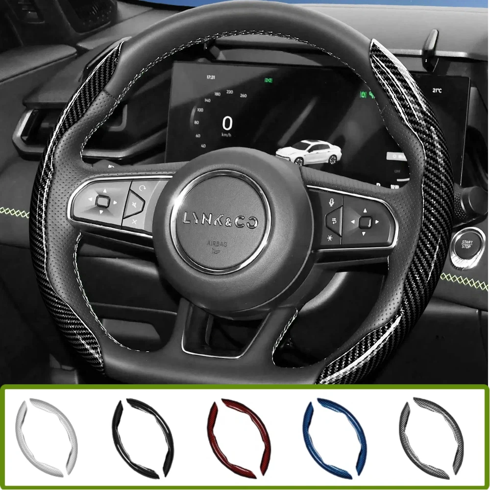 Suitable for Lynk&Co Carbon Fiber Texture Steering Wheel Cover with Segmented Quick-Release Design, Durable